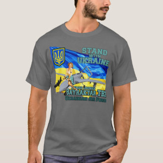 T-shirt La fière de l'ukraine Bayratkar