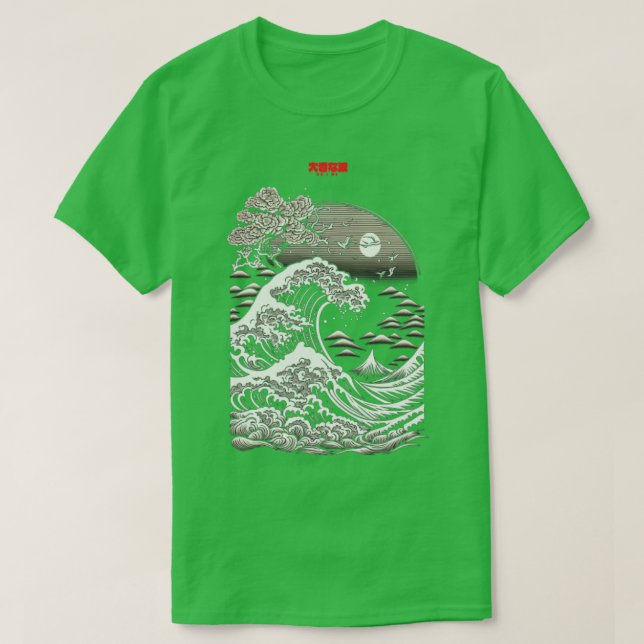 T-shirt la grande vague1 (Design devant)