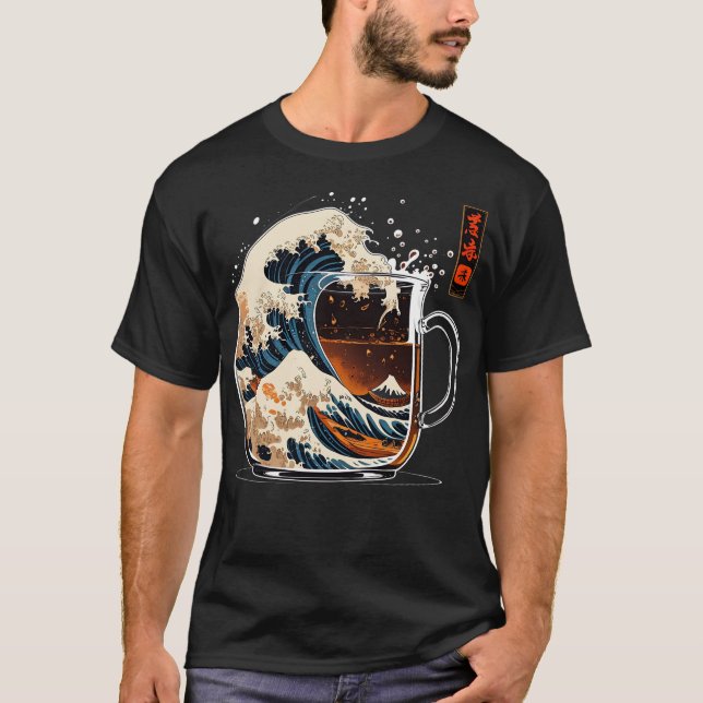 T-shirt La grande vague de café (Devant)