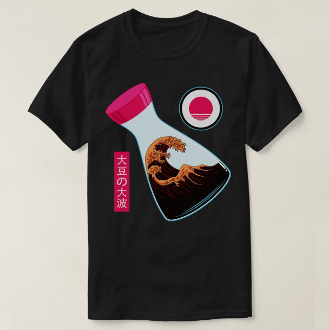T-shirt La Grande Vague De Sauce De Soja (Design devant)