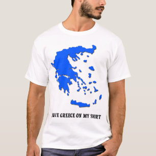 T-shirt La Grèce sur ma chemise grecque drôle de fierté de