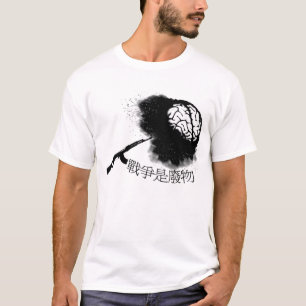 T-shirt La guerre est de rebut