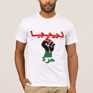 T-shirt La Libye libre