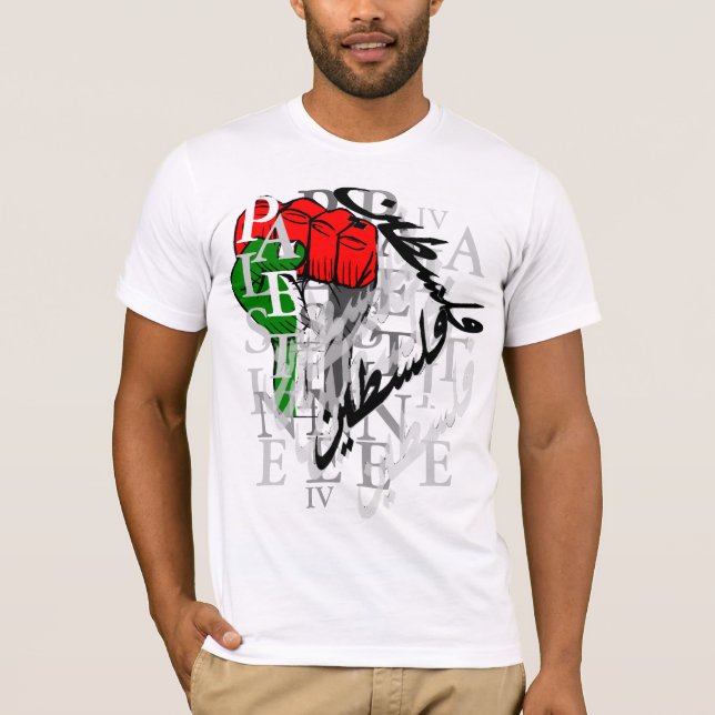 T-shirt La Palestine .3 (Devant)