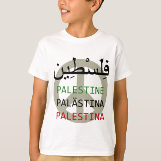 T-shirt La Palestine libre