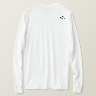 T-shirt La plumeria hawaïenne des femmes Long Sleeve s