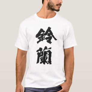 T-shirt La plus mauvaise Suzuran chemise TFOA de logo de