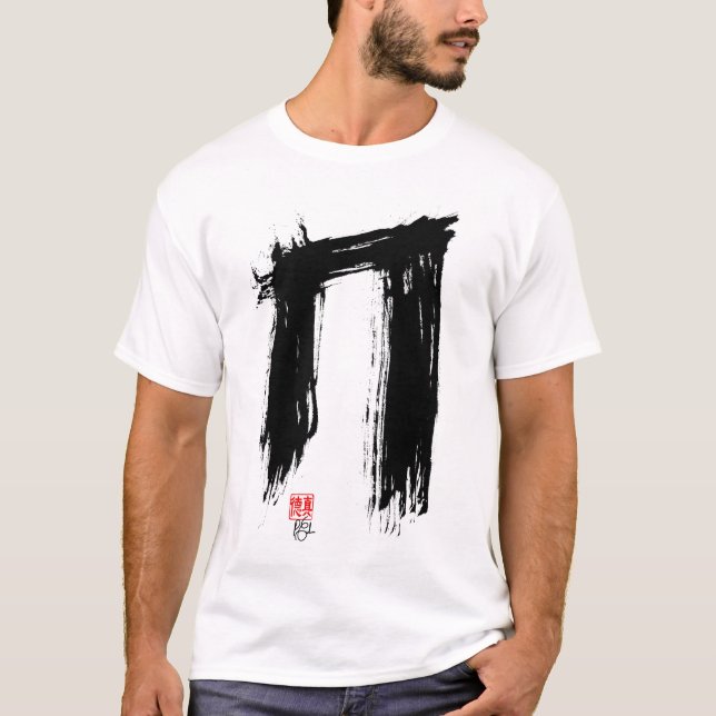 T-shirt La porte de Gateless (Devant)