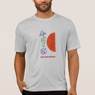 T-shirt La République de la Chine Mars vont chemise