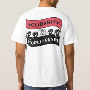 T-shirt La révolution des personnes arabes de soutien