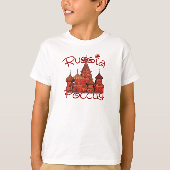 T-shirt La Russie Россия (avec la cathédrale) (Devant)