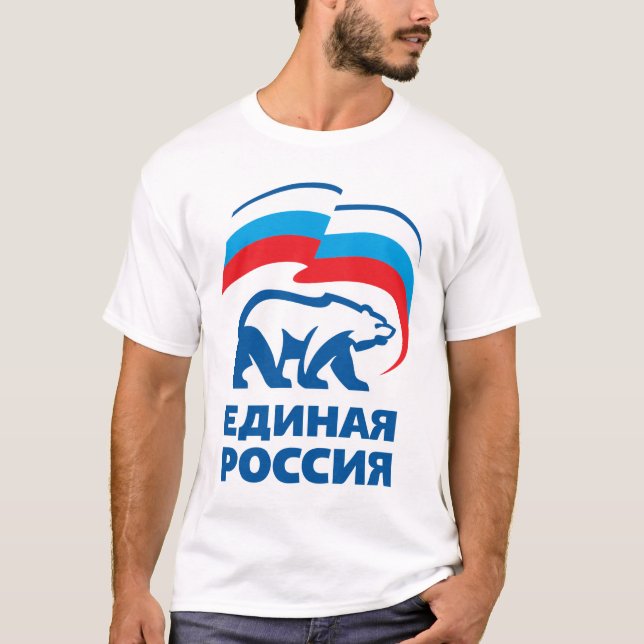 T-shirt La Russie unie (Devant)