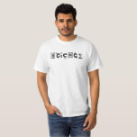 T-shirt La Science scientifique de symboles<br><div class="desc">La Science !  Soufre,  celcius,  tube à essai,  e=mc2,  azote,  microscope,  sigma… tous les symboles que vous devez orthographier la science !  Toutes les branches de la science peuvent coexister.  Obtenez ceci aujourd'hui pour vous-même,  ou votre scientifique,  ballot,  ou geek préféré.</div>