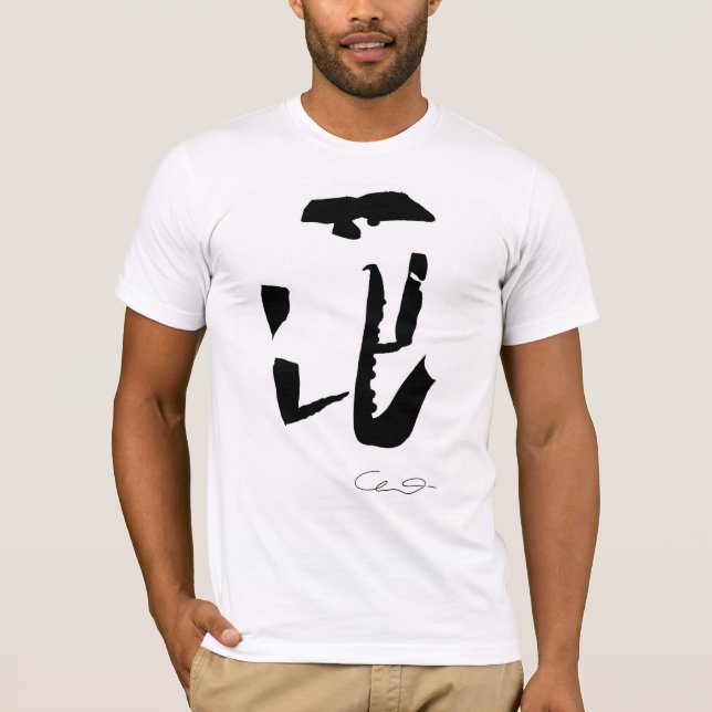 T-SHIRT LA SÉRIE MUSICIENNE (Devant)