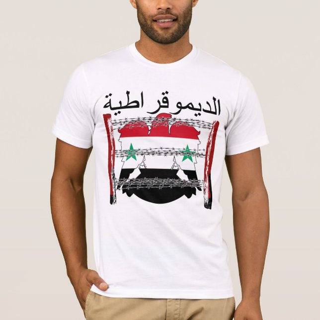T-SHIRT LA SYRIE (Devant)