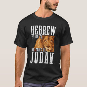 T-shirt La Tribu Hébreue Israélite De Juda Lion Juif Est J