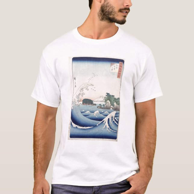 T-shirt La vague (Devant)