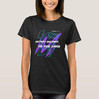 T-shirt La Victoire Appartient Au Seigneur | Athlètes chré