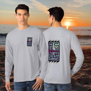 T-shirt La vie est comme les vagues de l'océan citent T-sh