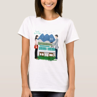 T-shirt La ville natale Cha cha cha Kdrama