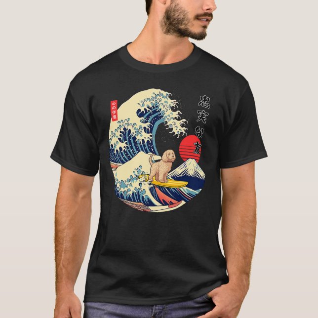 T-shirt Labradoodle Japanese Kanagawa Wave Surf Loyal Dog (Devant)