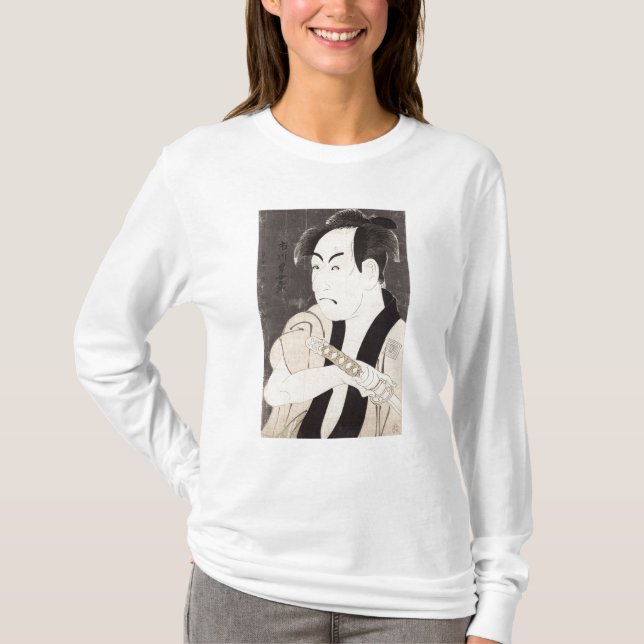 T-shirt L'acteur Ichikawa Omezu en tant qu'employé (Devant)