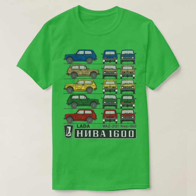 T-shirt Lada Niva 1600 couleurs (2) (Design devant)