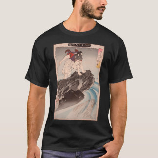 T-shirt Lady Kayō, Consort du Prince Hanzoku d'Inde, T