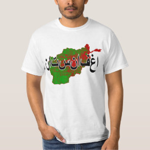 T-shirt L'Afghanistan