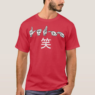 T-shirt LAGH ASL Signal Language Design 5