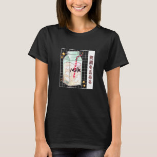 T-shirt Lait délicieux de mammifères femelles vaches japon