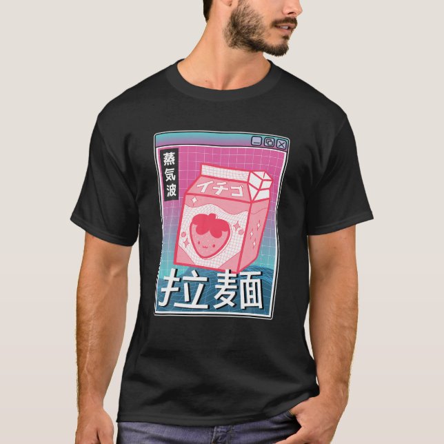 T-shirt Lait fraise numérique Japon style Otaku ordinateur (Devant)