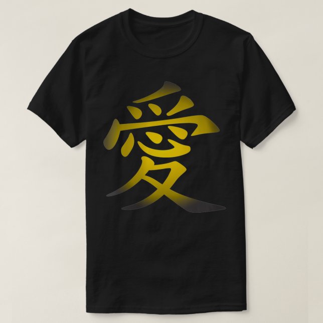 T-shirt L'amour des femmes écrit dans le Charact chinois t (Design devant)