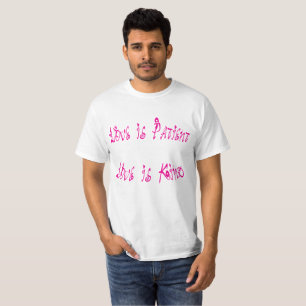 T-shirt L'amour est patient, amour est la chemise aimable