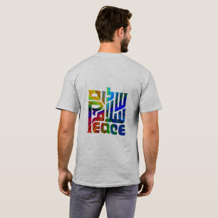 T-shirt Langue de paix/3 Langues