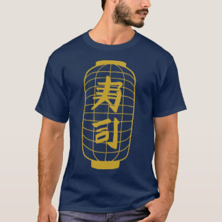 T-shirt lanterne japonaise