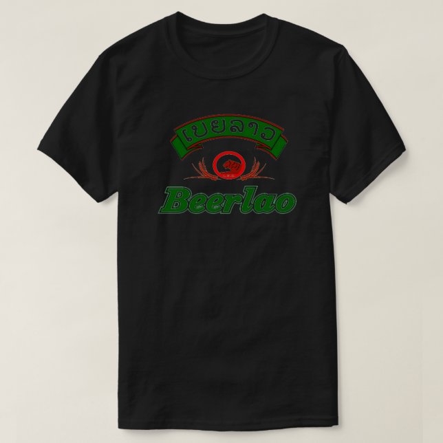 T-shirt Lao Lao Beer2 (Design devant)