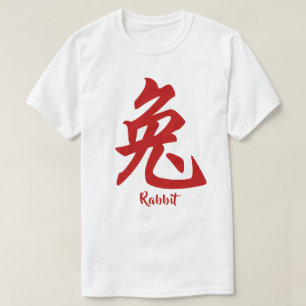 T-shirt Lapin chinois Zodiac