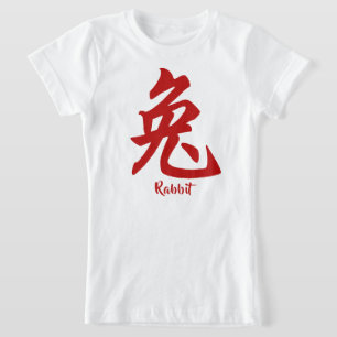 T-Shirt Lapin du Zodiaque Chinois