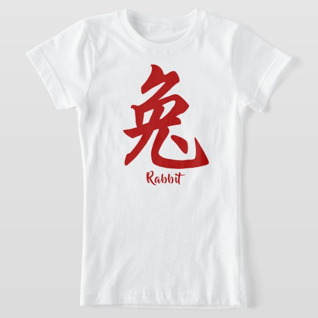 T-Shirt Lapin du Zodiaque Chinois (Poser)