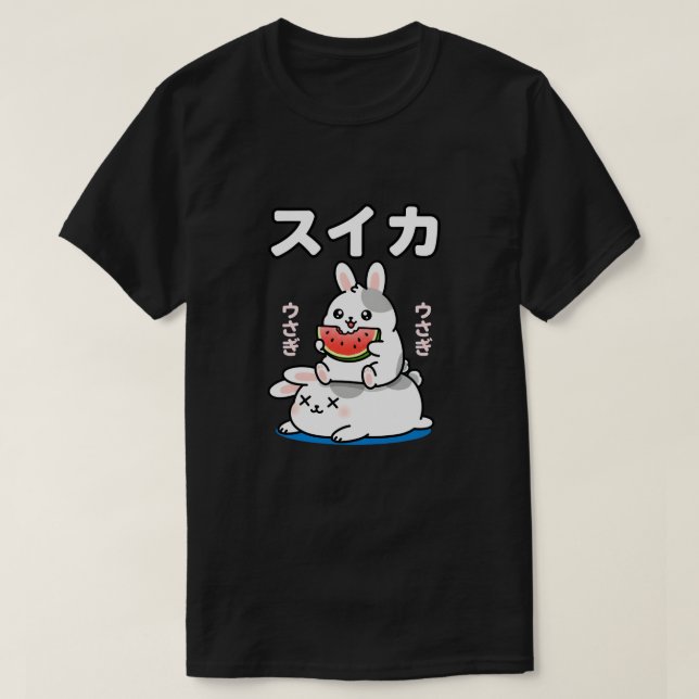T-shirt Lapin japonais mignon mangeant de la pastèque, Art (Design devant)