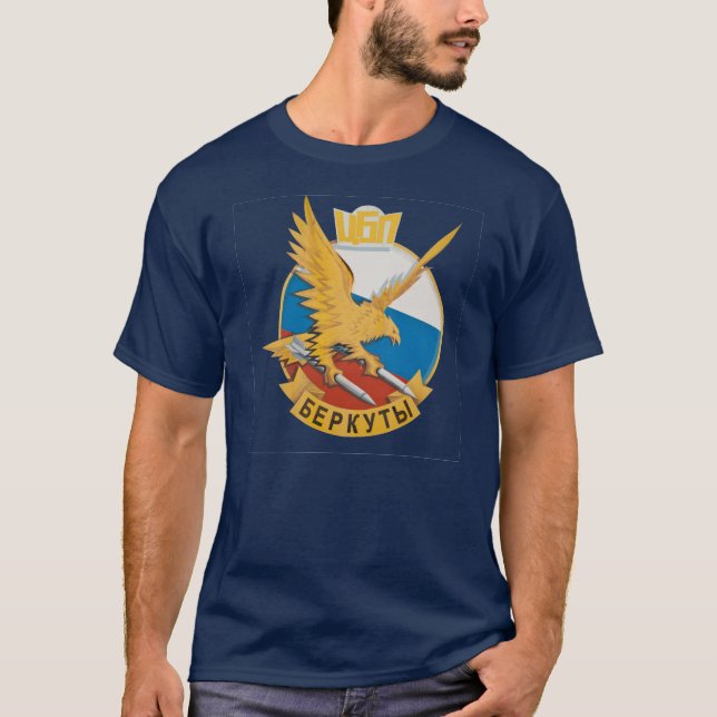 T-shirt L'Armée de l'Air russe "Eagles " (Devant)