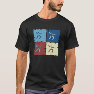 T-shirt L'art de la clôture
