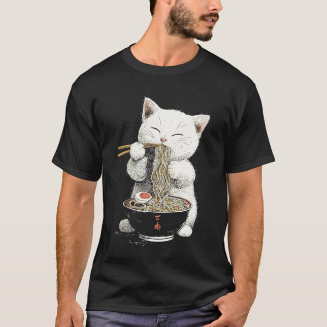T-shirt L'art de style japonais Mignon bébé chat mangeant  (Devant)