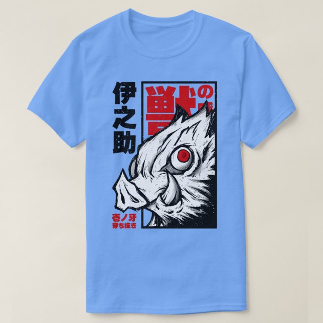 T-shirt L'art Demon Slayer Inosuke (Design devant)
