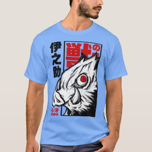T-shirt L'art Demon Slayer Inosuke