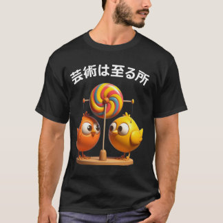 T-shirt L'art est partout
