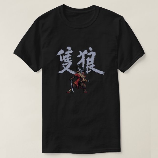 T-shirt L'art Pixel de Sekiro (Design devant)