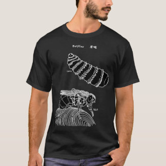 T-shirt larve de botfly et noir adulte