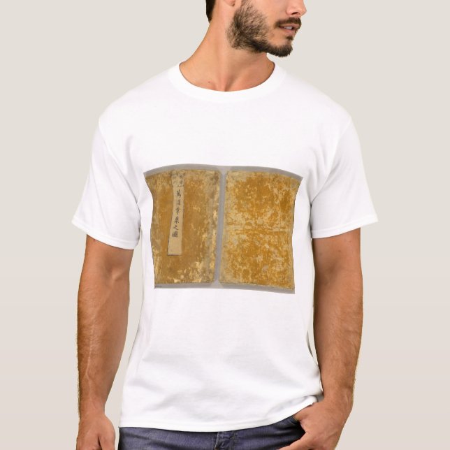 T-shirt L'Asie 46 (Devant)